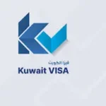 2024/2025 Kuwait Visa Application